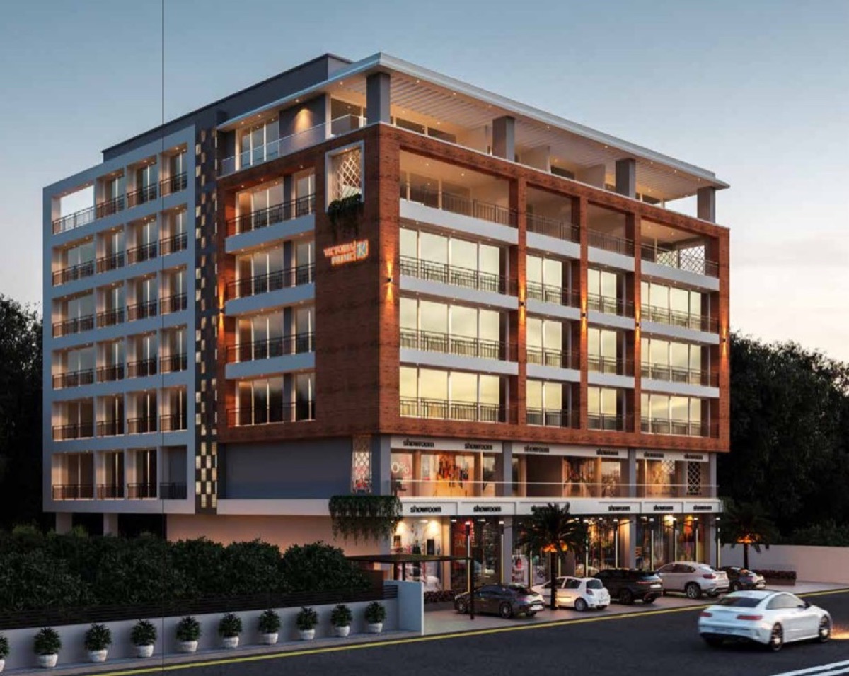 Victoria Prime — commercial complex